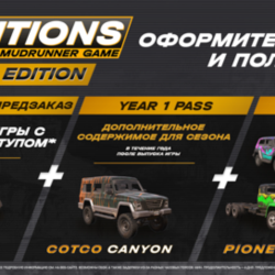Expeditions: A MudRunner Game Supreme Edition Россия