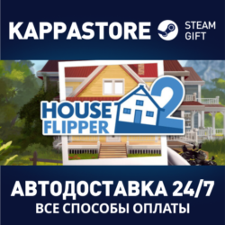 House Flipper 2⚡АВТОДОСТАВКА Steam Россия