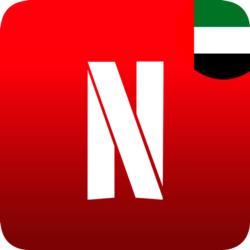 NETFLIX ПОДАРОЧНЫЕ КАРТЫ ОАЭ (AE)