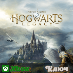 🔑 HOGWARTS LEGACY: ВЕРСИЯ ДЛЯ XBOX ONE🔥 XBOX КЛЮЧ