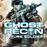 Tom Clancy&acute;s Ghost Recon Future Soldier    Смена данных