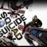 Suicide Squad: Kill the Justice League    PS5