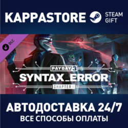 PAYDAY 3: Chapter 1 - Syntax Error DLC RU/BY/KZ/UA