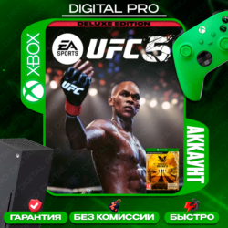 ❤️UFC 5 Deluxe    подарок / XBOX SERRIES X|S