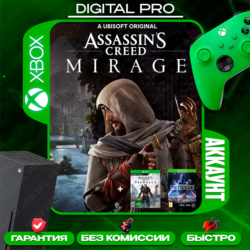 ❤️Assassin's Creed Mirage   2 игры / XBOX ONE / SERRIES X|S