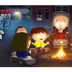 South Park The Fractured But Whole - Bring the Crunch