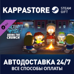 South Park The Fractured But Whole - Bring the Crunch