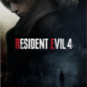 ✅Resident Evil 4 Deluxe Edition✅ XBOX SERIES X|S ✅🔑