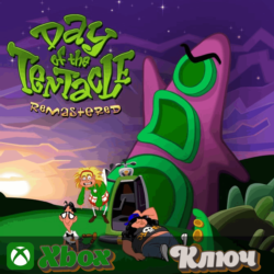 🔑 Day of the Tentacle Remastered🔥 XBOX КЛЮЧ