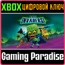❗8-BIT INVADERS!❗XBOX ONE/X|S🔑КЛЮЧ❗