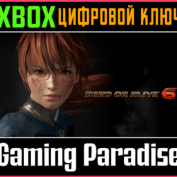 ❗DEAD OR ALIVE 6 DIGITAL DELUXE EDITION❗XBOX 🔑КЛЮЧ❗