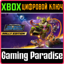 ❗DREAMWORKS ALL-STAR KART RACING RALLY EDITION❗XBOX КОД