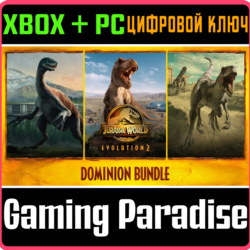 ❗JURASSIC WORLD EVOLUTION 2: DOMINION BUNDLE❗XBOX PC🔑