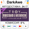 A Total War Saga: TROY - Rhesus & Memnon DLC STEAM