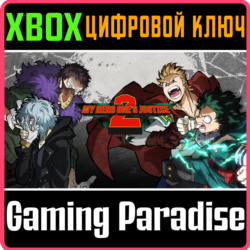 MY HERO ONE'S JUSTICE 2 XBOX КЛЮЧ