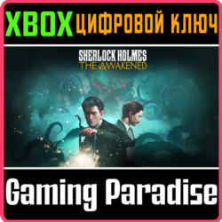 ❗SHERLOCK HOLMES THE AWAKENED❗XBOX ONE/X|S🔑КЛЮЧ❗