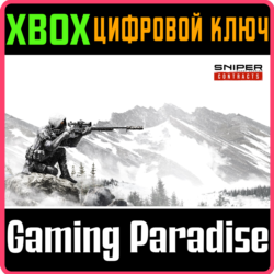 ❗SNIPER GHOST WARRIOR CONTRACTS❗XBOX ONE/X|S🔑КЛЮЧ❗