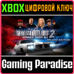 ❗STREET OUTLAWS 2: WINNER TAKES ALL – DELUXE❗XBOX🔑КЛЮЧ