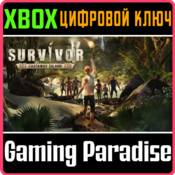 ❗SURVIVOR - CASTAWAY ISLAND❗XBOX ONE/X|S🔑КЛЮЧ❗