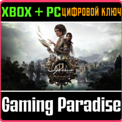 ❗SYBERIA - THE WORLD BEFORE❗XBOX ONE/X|S ПК🔑КЛЮЧ❗