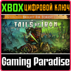 ❗TAILS OF IRON❗XBOX ONE/X|S🔑КЛЮЧ❗
