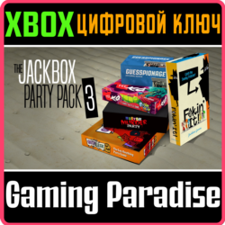 ❗THE JACKBOX PARTY PACK 3❗XBOX ONE/X|S🔑КЛЮЧ❗