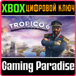 ❗TROPICO 6❗XBOX ONE/X|S🔑КЛЮЧ❗