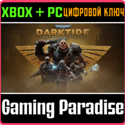 WARHAMMER 40,000: DARKTIDE - IMPERIAL EDITION  XBOX X|S