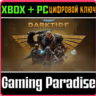 WARHAMMER 40,000: DARKTIDE - IMPERIAL EDITION  XBOX X|S