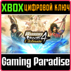 ❗WARRIORS OROCHI 4 ULTIMATE❗XBOX ONE/X|S🔑КЛЮЧ❗