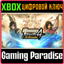 ❗WARRIORS OROCHI 4 ULTIMATE DELUXE EDITION❗XBOX 🔑КОД❗