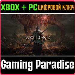 ❗WO LONG: FALLEN DYNASTY❗XBOX ONE/X|S ПК🔑КЛЮЧ❗