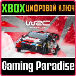 ❗WRC GENERATIONS - THE FIA WRC OFFICIAL GAME❗XBOX КЛЮЧ