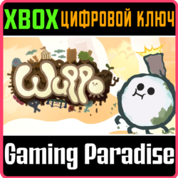 ❗WUPPO❗XBOX ONE/X|S🔑КЛЮЧ❗