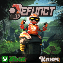 🔑 Defunct 🔥 XBOX КЛЮЧ