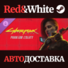 Cyberpunk 2077: Phantom Liberty DLC * STEAM RU