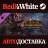 Total War: WARHAMMER III - Forge of the Chaos Dwarfs DL