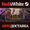 Total War: WARHAMMER III - Champions of Chaos DLC