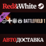 Battlefield 1 Shortcut Kit: Infantry Bundle DLC