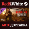Dying Light 2 - Hakon Bundle DLC * STEAM  АВТОДОСТАВКА