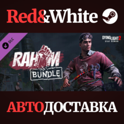 Dying Light 2 - Rahim Bundle DLC * STEAM  АВТОДОСТАВКА