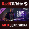 Dying Light 2 - Rais Skin Bundle DLC * STEAM RU