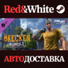 Dying Light 2 - Brecken Skin Bundle DLC * STEAM RU