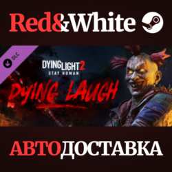 Dying Light 2 - Dying Laugh Bundle DLC * STEAM RU