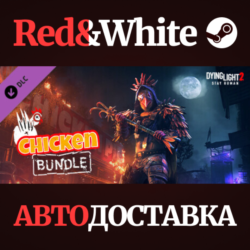 Dying Light 2 - Chicken Bundle DLC * STEAM RU