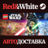 LEGO® Star Wars™:The Skywalker Saga Deluxe Edition