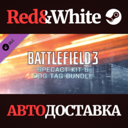 Battlefield 3™ SPECACT Kit & Dog Tag Bundle DLC
