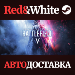 Battlefield™ V Definitive Edition * STEAM RU