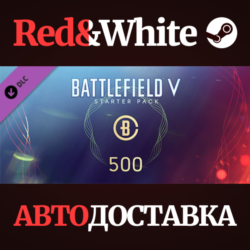 Battlefield V - Starter Pack DLC * STEAM  АВТОДОСТАВКА