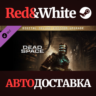 Dead Space Digital Deluxe Edition Upgrade DLC